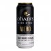OHaras Irish Stout Nitro 4,3% 440 ml puszka OHaras Irish Stout Nitro 4,3% 440 ml puszka
