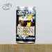 Hoppin Frog Pentuple Mexican Sotol BA 