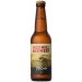 Red Hill Brewery Pilsner 330ml Red Hill Brewery Pilsner 330ml