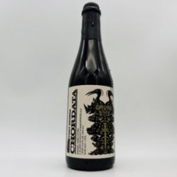 Fort George Chordata Barrel-Aged Barleywine + Imperial Stout Cuvée 2023 500ml - Bottleworks