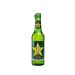 Wittmann LA Lager 0,33 ltr. - 9 Flaschen Wittmann LA Lager 0,33 ltr. - 9 Flaschen