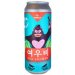 Gorilla Sun Shower Yeo-woo-bi Sour IPA 500mL ABV 6.2%  Korean Craft Beer 