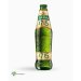 Cerveza LVIVSKE 1715... 