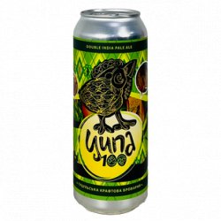 Ципа - Tsypa Brewery Ципа 100