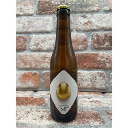 Brouwerij 