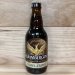 Grimbergen Tripel 33cl Nrb Best Before 01-02-24 