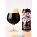 Funky Fluid Royal Cookie: Rocky Road 50cl Funky Fluid Royal Cookie: Rocky Road 50cl