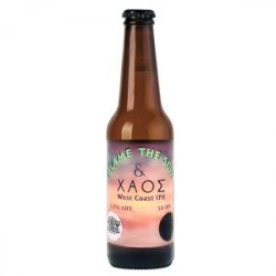 Blame the Sun & Xaos West Coast IPA - Greekbeershop