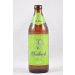 Rittmayer Maibock 50cl Rittmayer Maibock 50cl