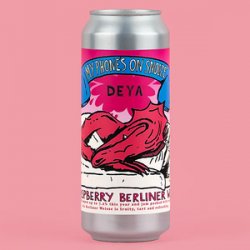 DEYA Brewing Company My Phone
