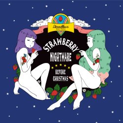 Derailleur Brew Works Strawberry Nightmare (Before Christmas)