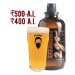 Salted Guava Wheat 
