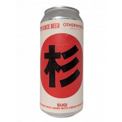 Fierce Beer Sugi