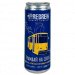 Rebrew ТРАМВАЙ НА СИХІВ NEIPA З АПЕЛЬСИНОВИМ СОКОМ 