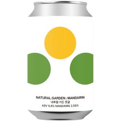 SEOUL NATURAL GARDEN MANDARIN - The Great Beer Experiment