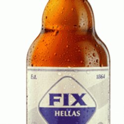 FIX HELLAS 33cl RETRO OW - Wineshop.gr