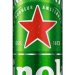 HEINEKEN 50cl TIN HEINEKEN 50cl TIN