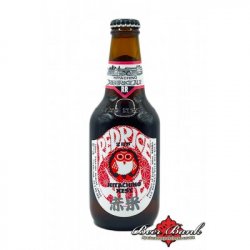 Hitachino Nest Red Rice Hitachino Nest Red Rice