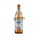 Erdinger Oktoberfest 50cl Erdinger Oktoberfest 50cl