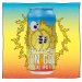 Beavertown Sun God - 440ml Beavertown Sun God - 440ml