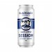 Blackjack, Hazy Little Session, Hazy Session IPA, 3.8%, 440ml 
