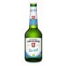 Neumarkter Lammsbräu Bio Hell 0,33l 330ml Neumarkter Lammsbräu Bio Hell 0,33l 330ml