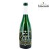 Lindemans Goyck 75 Cl. Lindemans Goyck 75 Cl.