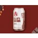 Avery Ellies American Brown Ale Avery Ellies American Brown Ale