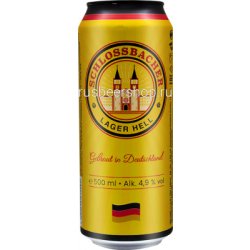 Feldschlößchen Dresden Schlossbacher Lager Hell