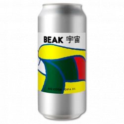 Beak BIG COSM