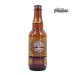 Almanac Passion Project 37,5 Cl. 