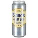 Пиво Blanche de St. San Witbier Can 0.5 л 