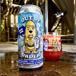 RAR Brewing Out of Order: Droid Juice RAR Brewing Out of Order: Droid Juice