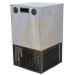 ▶️ Dispensador Cerveza Banco Hielo V100 