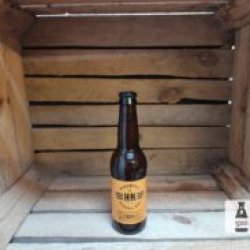 Hoorns Nat  Tripel  HN04 - Bierwinkel Alkmaar