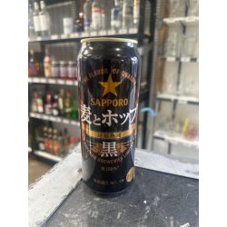 Sapporo - Barley and Hop Black 5.0% 500ml - APOD Liquor