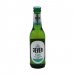 Friesisches Brauhaus zu Jever - Jever Fun 