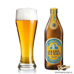 Bia Tucher Nurnberger Lager Hell 5.2%  Chai 500ml  Thùng 20 Chai - PHouse – Đồ Uống Cao Cấp