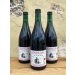 Cantillon Rosé De Gambrinus VERTICAL (3-PACK) Cantillon Rosé De Gambrinus VERTICAL (3-PACK)