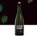 Oude Geuze Boon Black Label 9 Edición N° 9 Botella 750ml Oude Geuze Boon Black Label 9 Edición N° 9 Botella 750ml