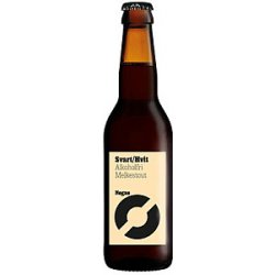 Nøgne Ø Svart/Hvit