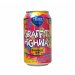 Troegs Graffiti Highway Double IPA 12 oz can (6-pack) 