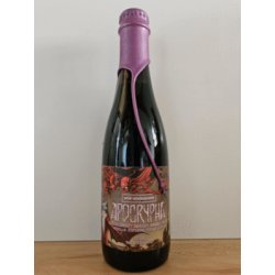 Hop Hooligans Apocrypha: Blackcurrant Brandy Barrel Aged Vanilla (2025, Purple Wax) Hop Hooligans Apocrypha: Blackcurrant Brandy Barrel Aged Vanilla (2025, Purple Wax)