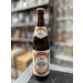 Riegele - 2025 new batch Wurziges Export 5.5% 500ML Riegele - 2025 new batch Wurziges Export 5.5% 500ML