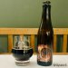 Barreled Souls Brewing Company. Never Ending Story [2025] 