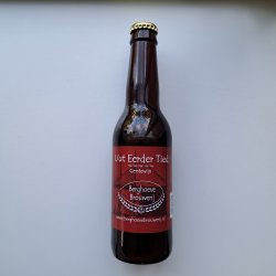 Uut Eerder Tied Gerstewijn - 330ml - 10% - brouwerij Berghoeve Den Ham - GUN Speciaalbieren