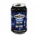 vandeStreek bier - Bumper Non Alcoholic Blond vandeStreek bier - Bumper Non Alcoholic Blond