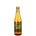 Wilderen Goud 33Cl 
