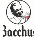 Bacchus Kriekenbier 