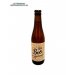 Brasserie dolt - Bio de Printemps - 33cl Brasserie dolt - Bio de Printemps - 33cl